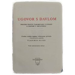 ugovor-s-davlom-vladimir-bayer-72041-x177-63_37527.jpg