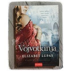 Vojvotkinja Elizabet Lupas