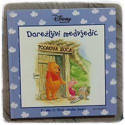 Winnie the Pooh: Dar za prijatelja