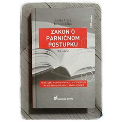 Zakon o parničnom postupku Siniša Triva, Mihajlo Dika