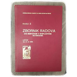 Zbornik radova XVII simpozijum o eksplozivnim materijama - knjiga 2