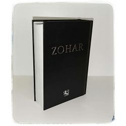 zohar-full-version-rabbi-shimon-bar-yochai-58732-religija-207_36784.jpg