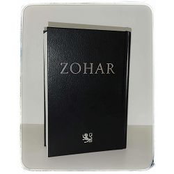 Zohar Full Version Rabbi Shimon Bar Yochai